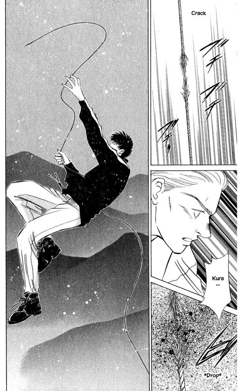 Yakumo Tatsu 17c 5