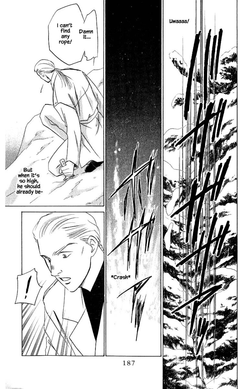 Yakumo Tatsu 17c 6