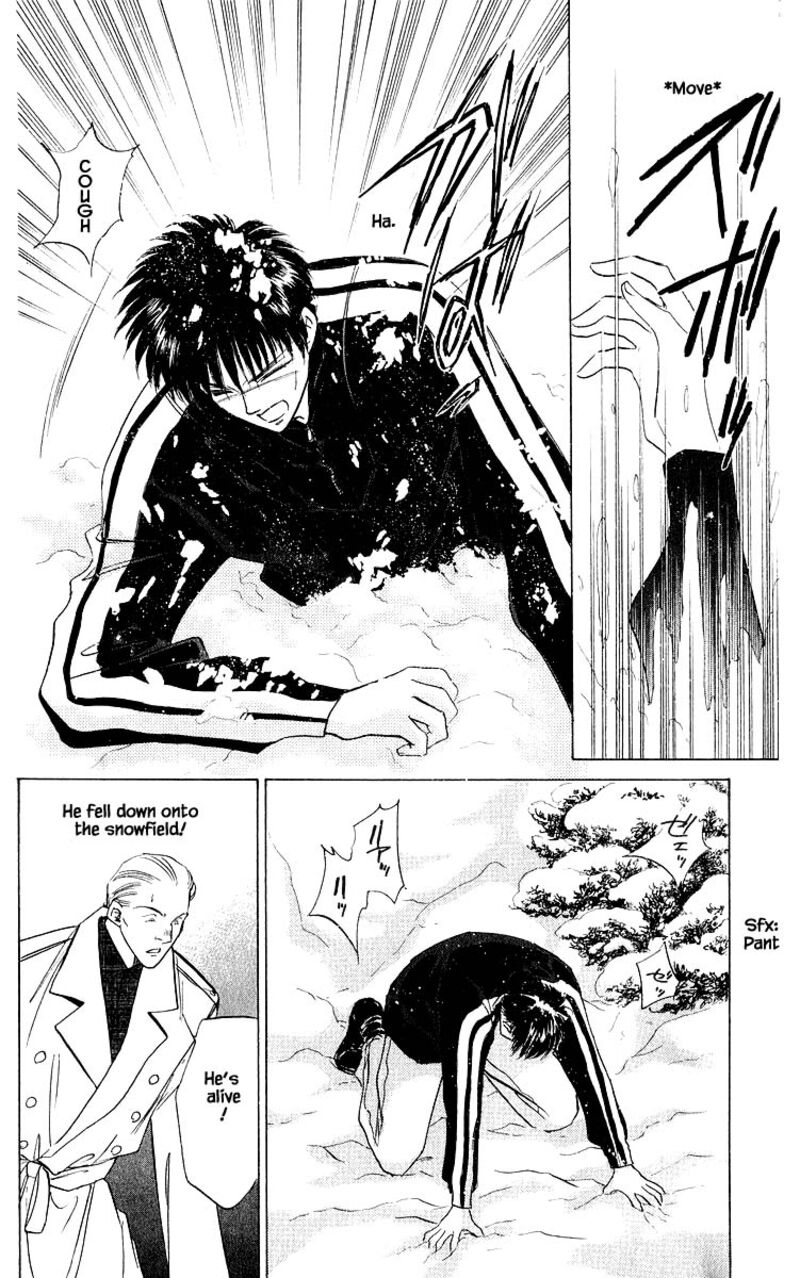 Yakumo Tatsu 17c 7