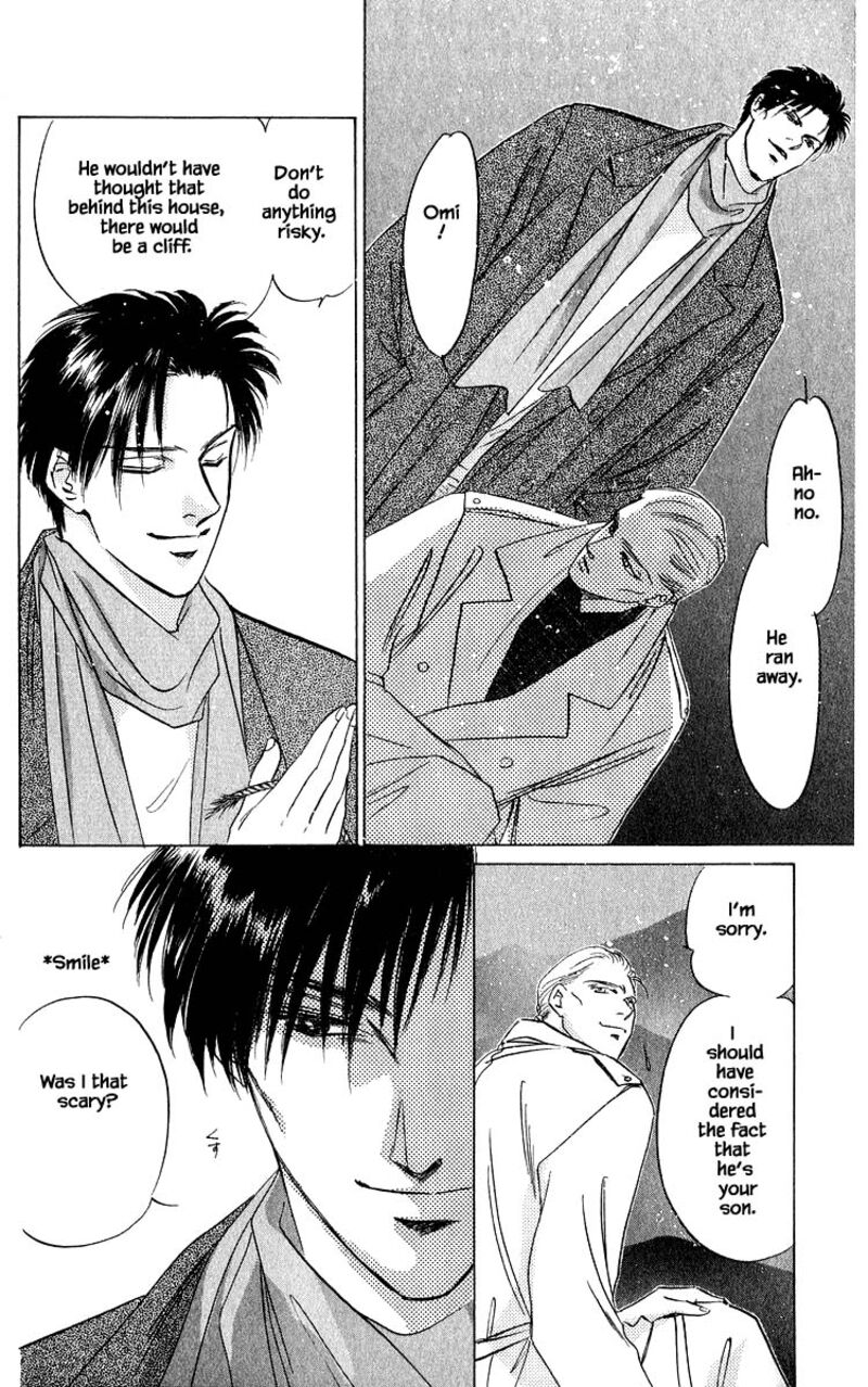 Yakumo Tatsu 17c 9