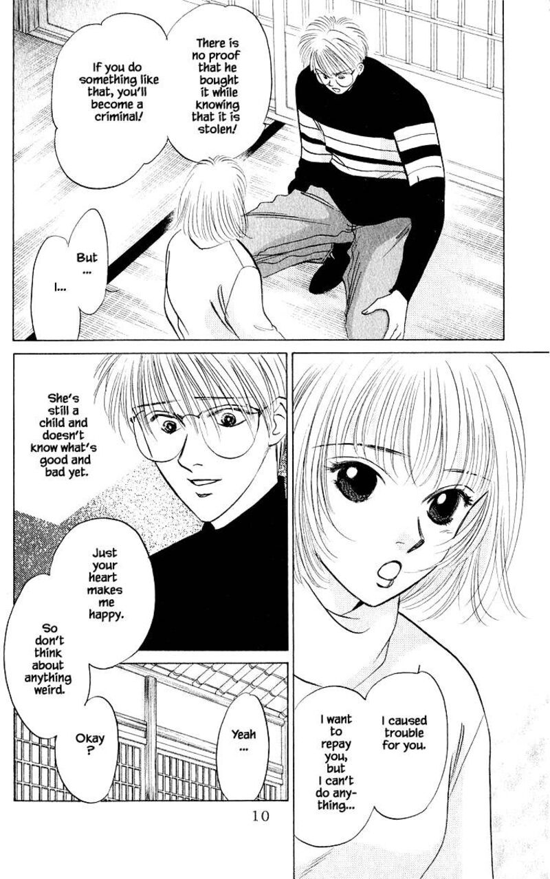 Yakumo Tatsu 18a 10