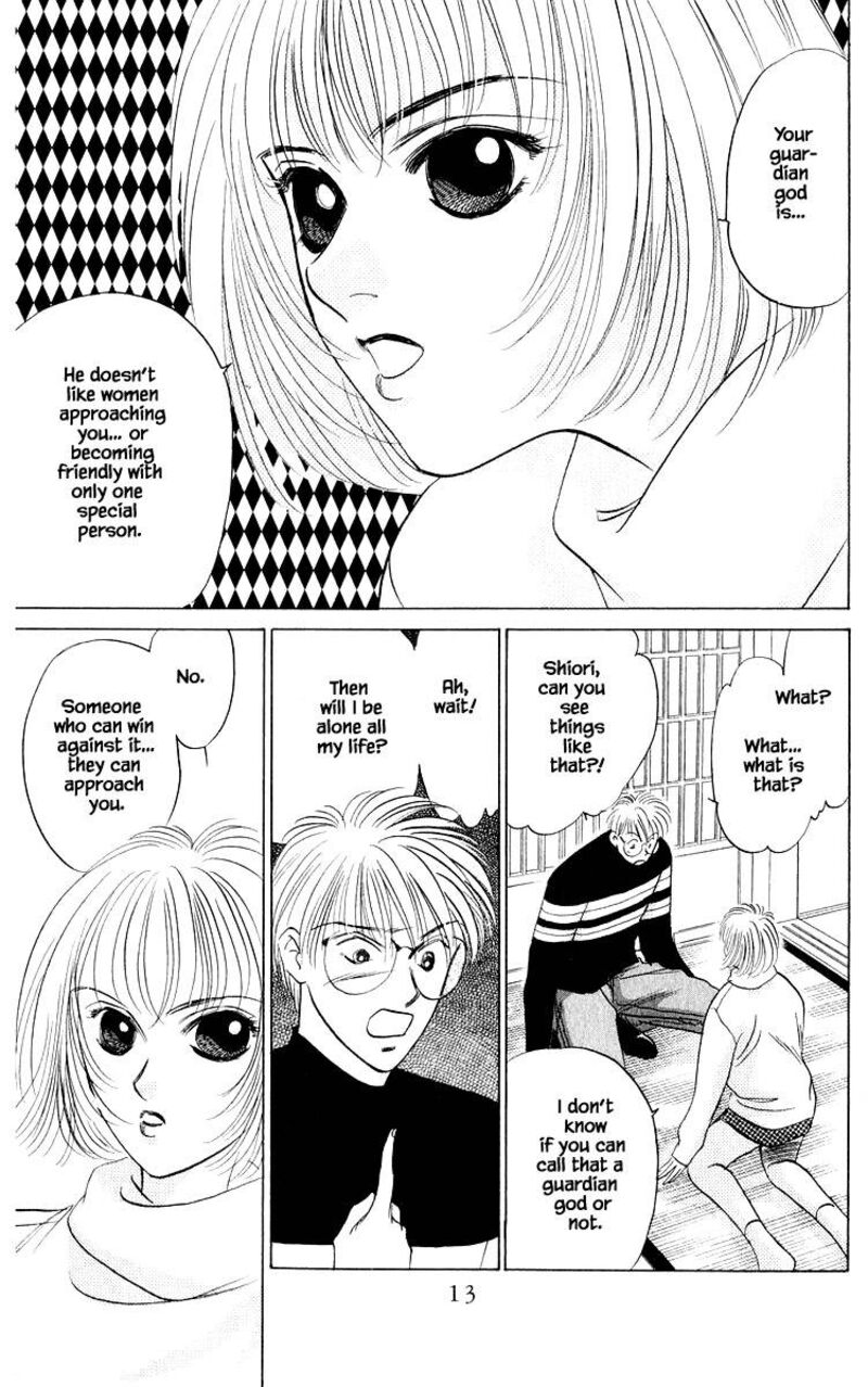 Yakumo Tatsu 18a 13