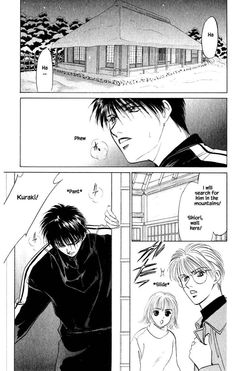Yakumo Tatsu 18a 15