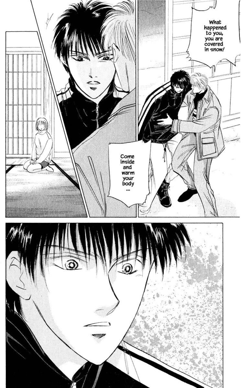 Yakumo Tatsu 18a 16
