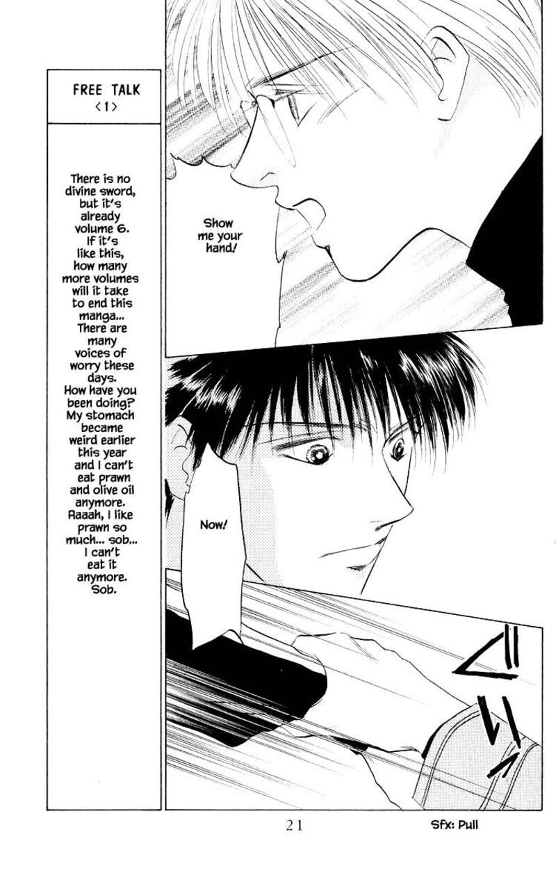 Yakumo Tatsu 18a 21