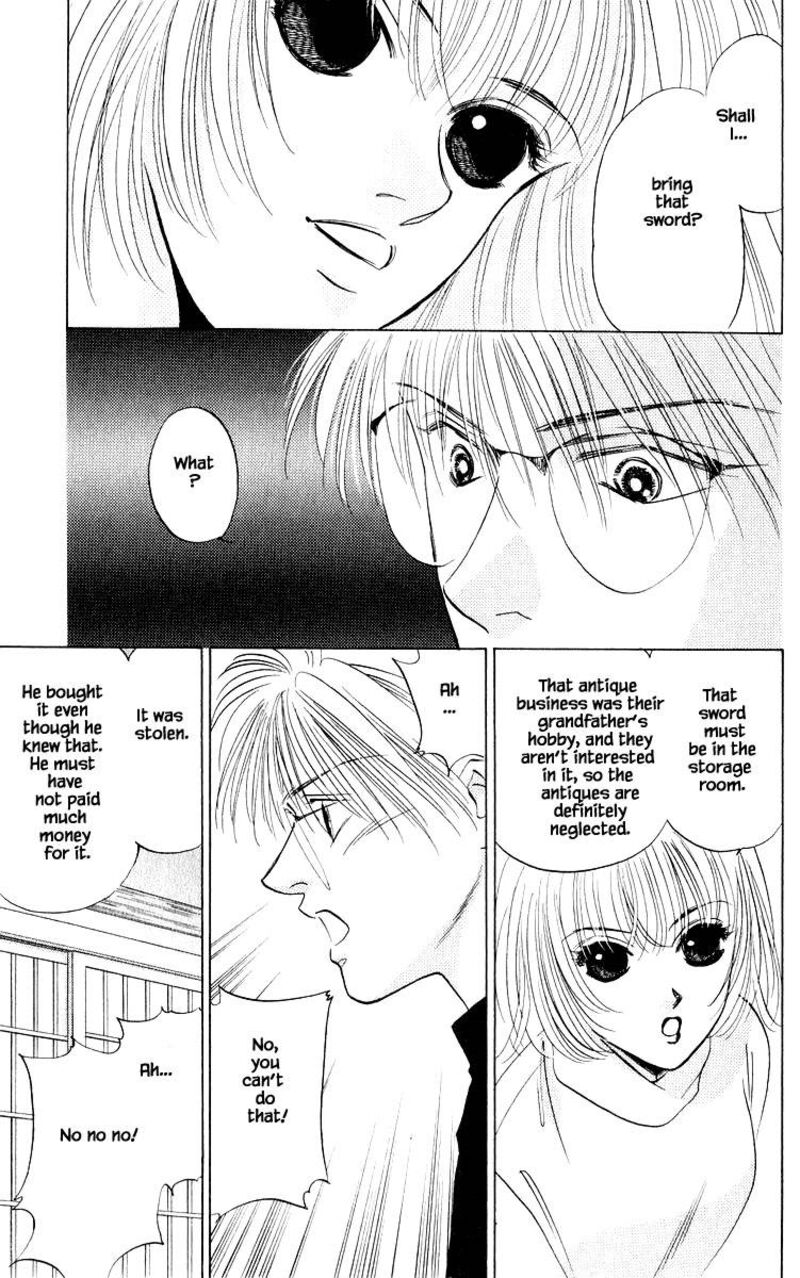 Yakumo Tatsu 18a 9