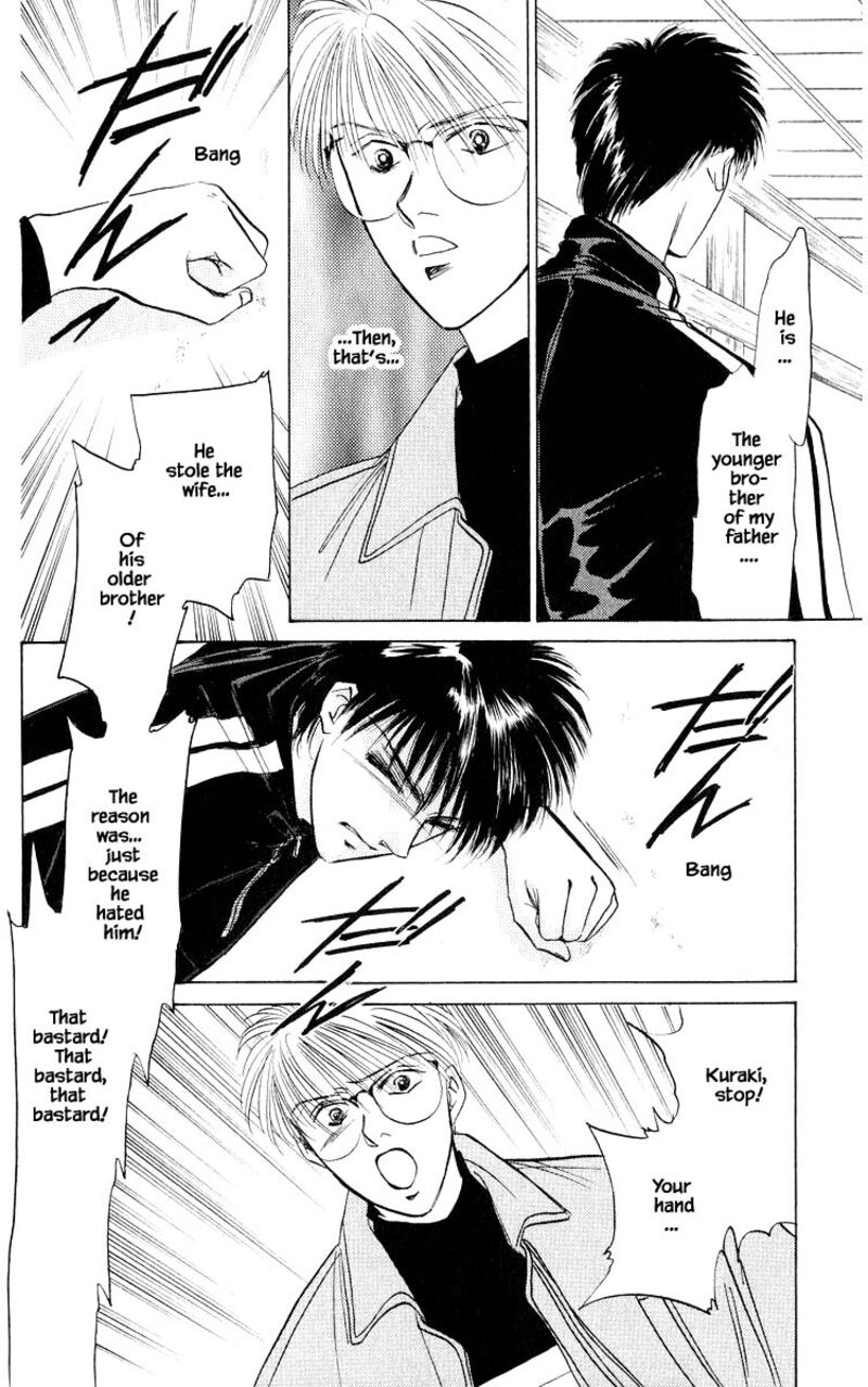 Yakumo Tatsu 18b 1