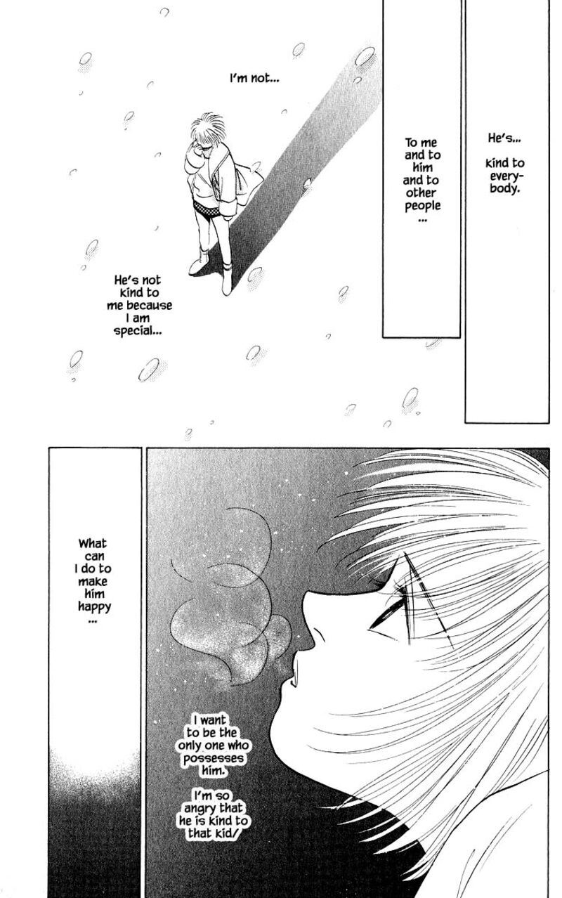 Yakumo Tatsu 18b 10