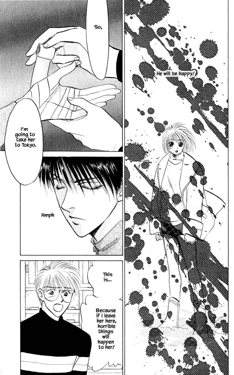 Yakumo Tatsu 18b 12