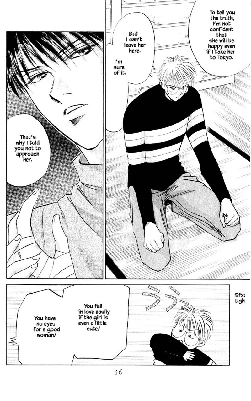 Yakumo Tatsu 18b 13