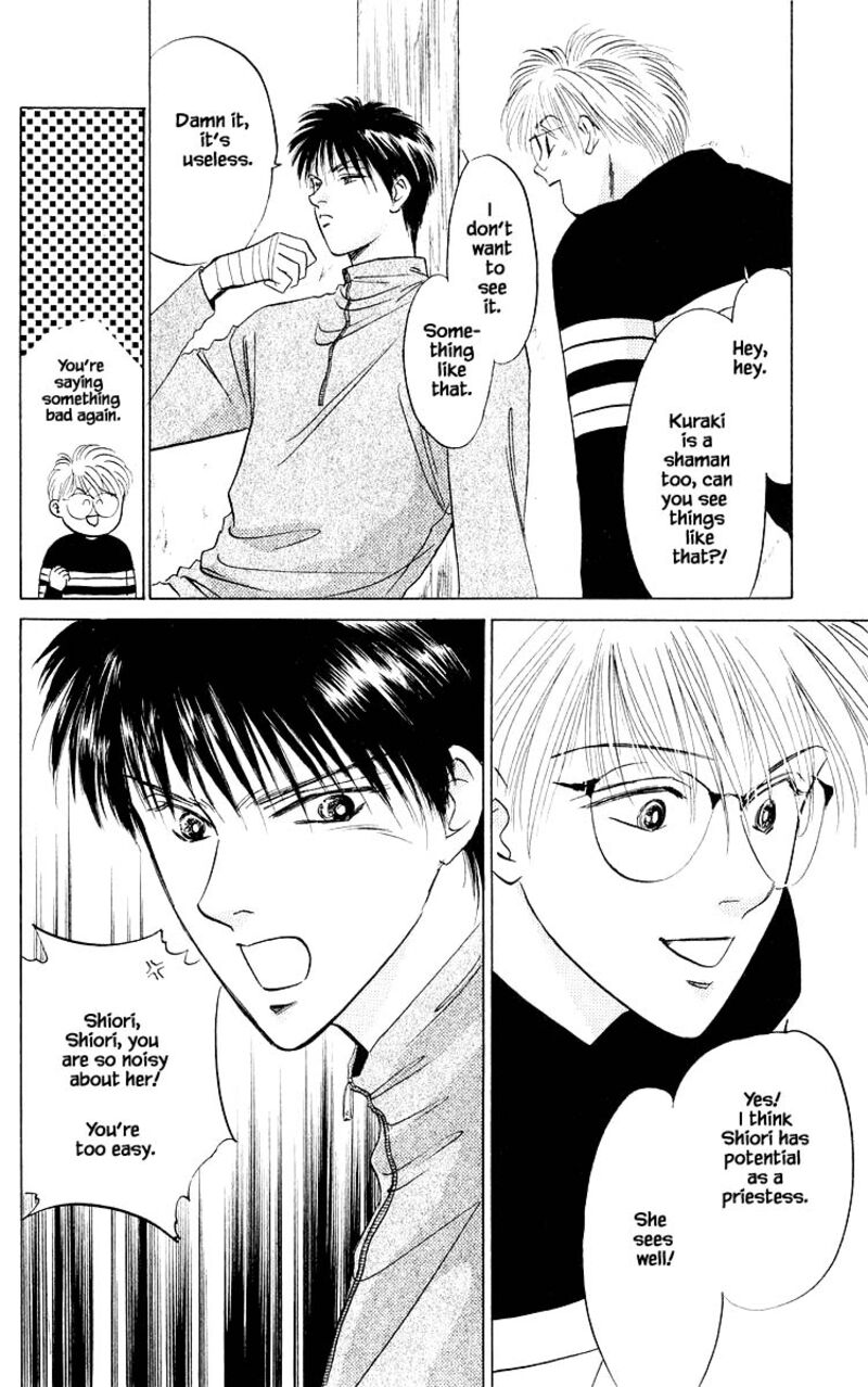 Yakumo Tatsu 18b 15