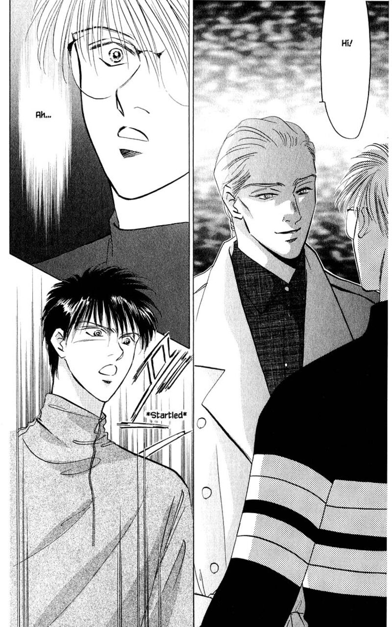 Yakumo Tatsu 18b 17