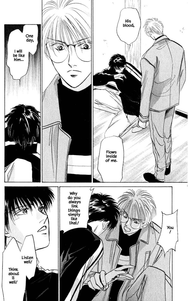 Yakumo Tatsu 18b 3