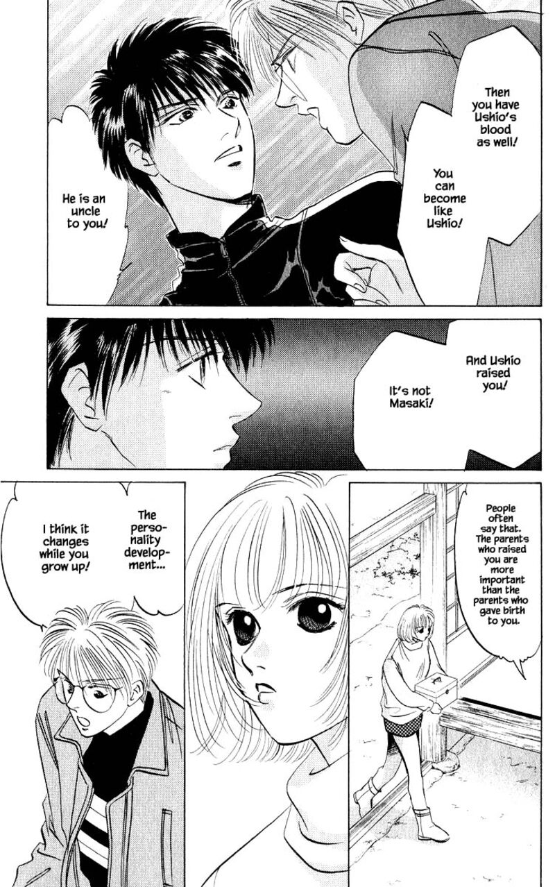Yakumo Tatsu 18b 4