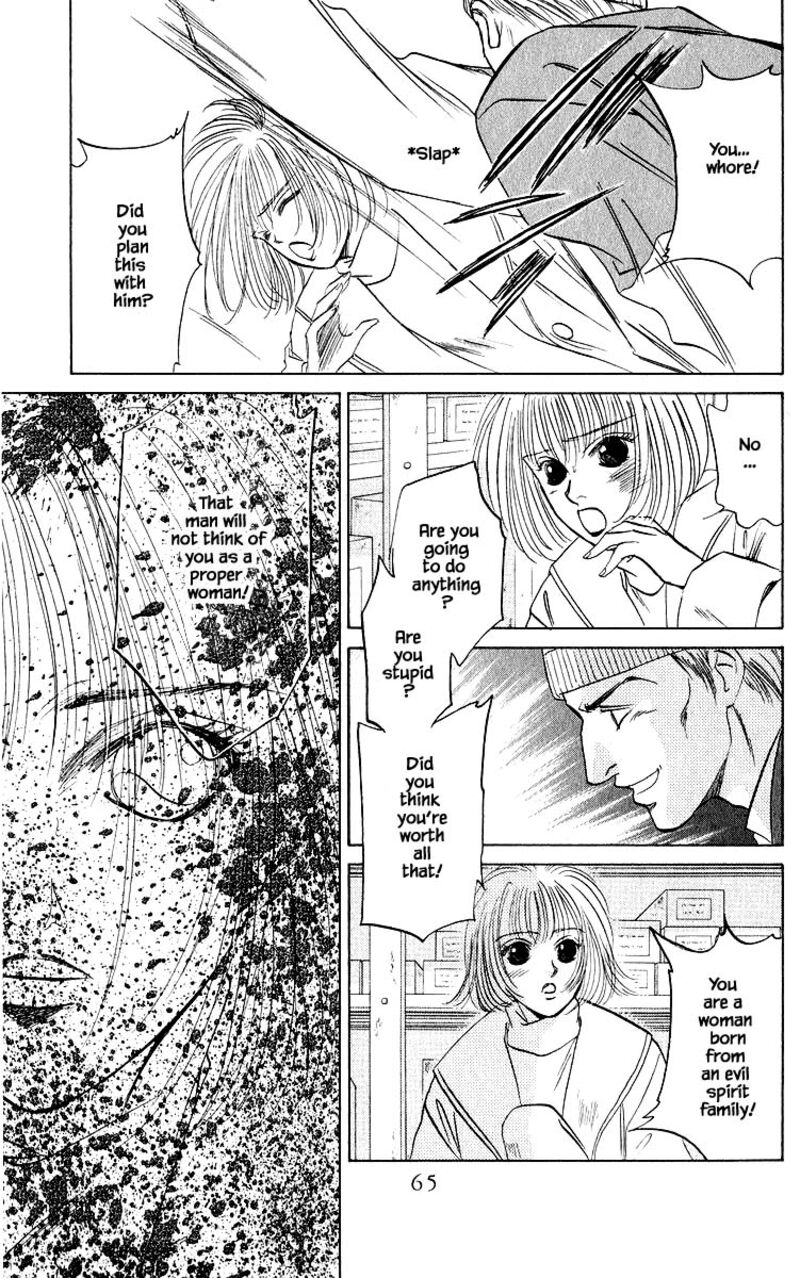 Yakumo Tatsu 19b 10