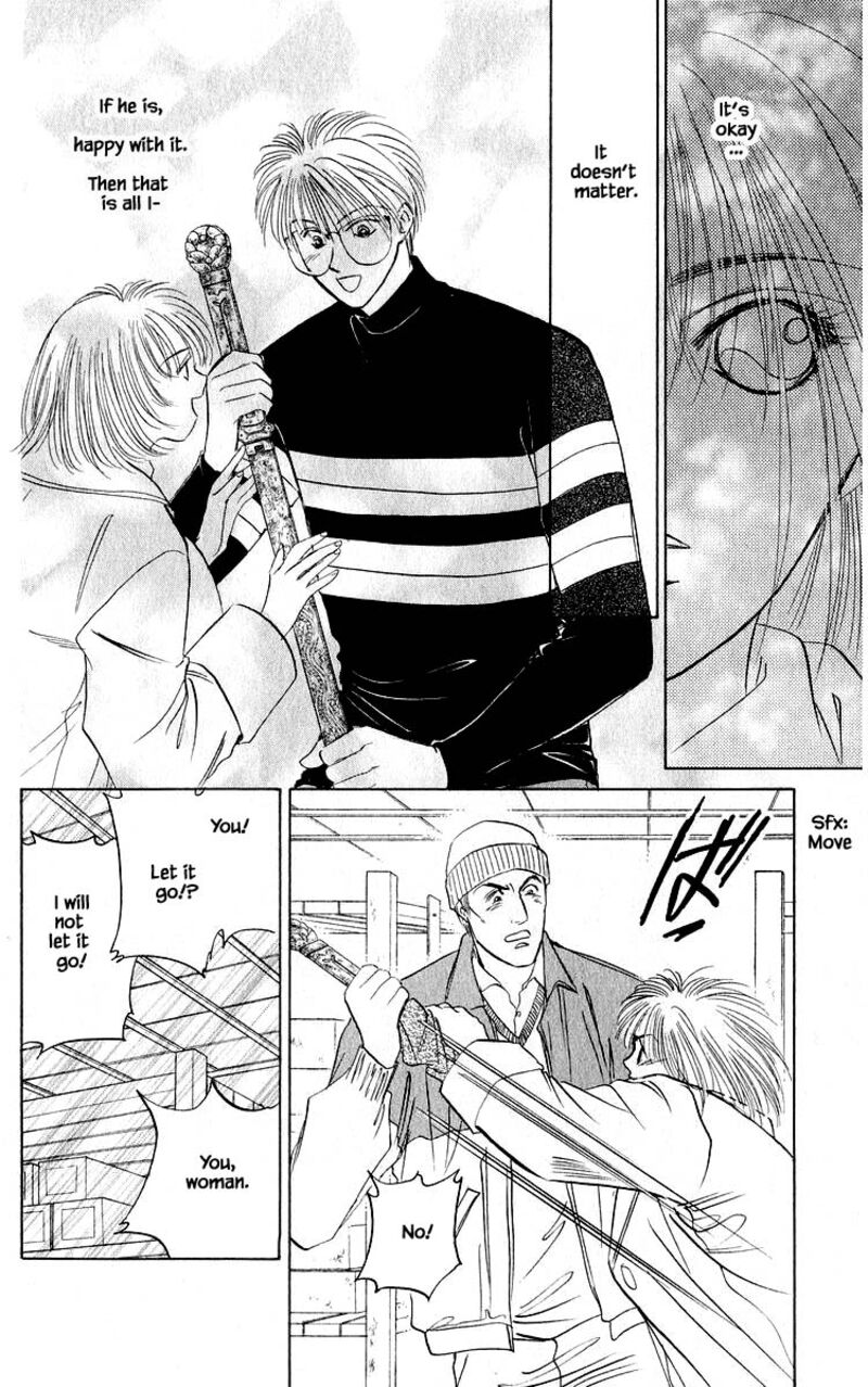 Yakumo Tatsu 19b 11