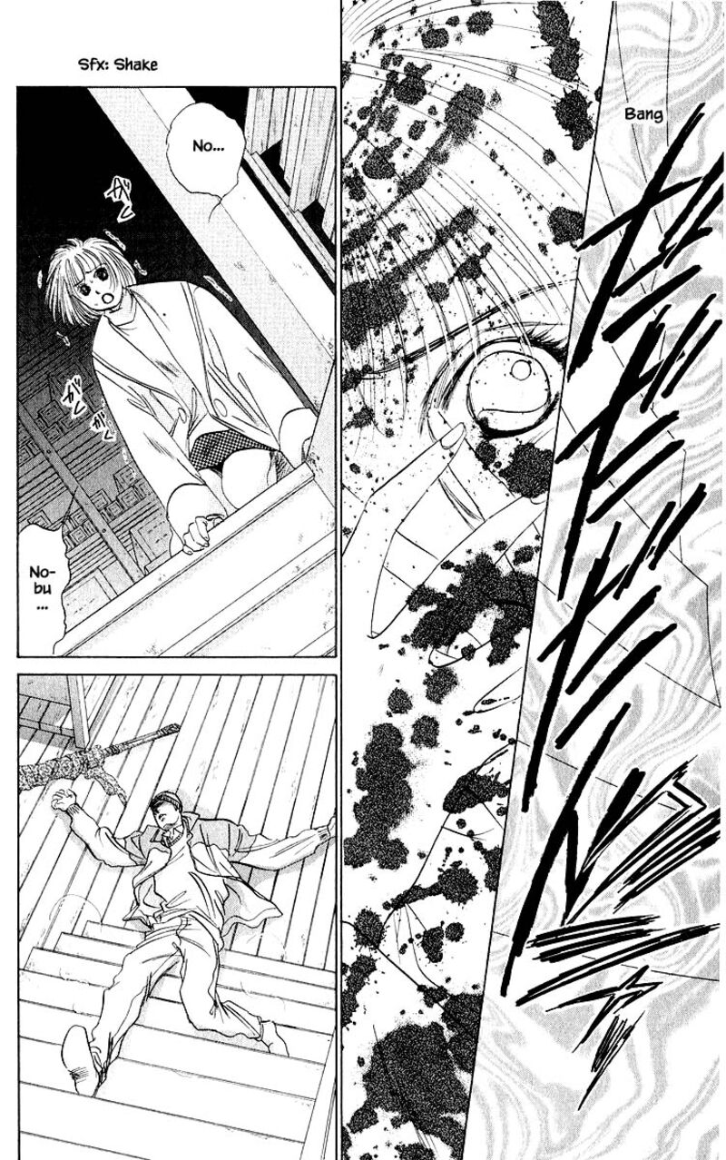 Yakumo Tatsu 19b 13