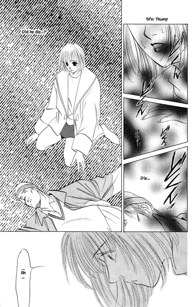 Yakumo Tatsu 19b 14