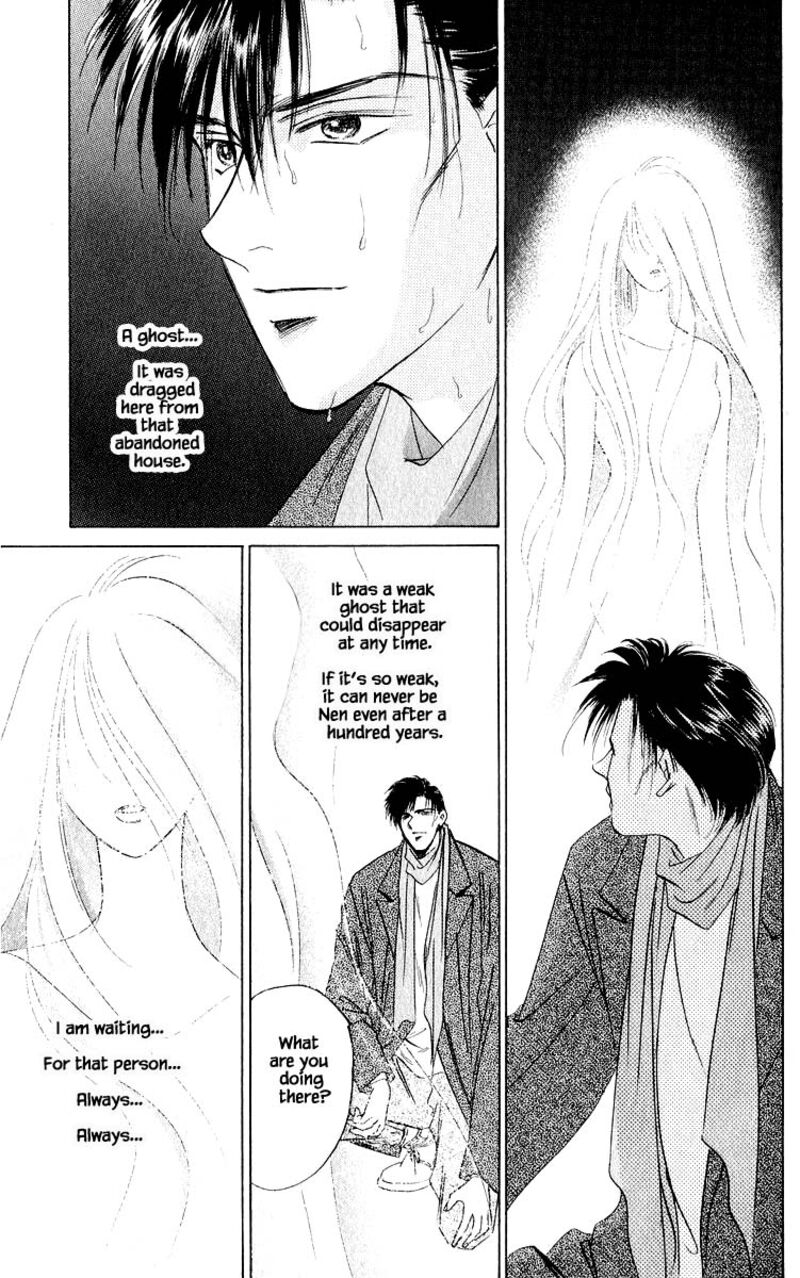 Yakumo Tatsu 19b 2