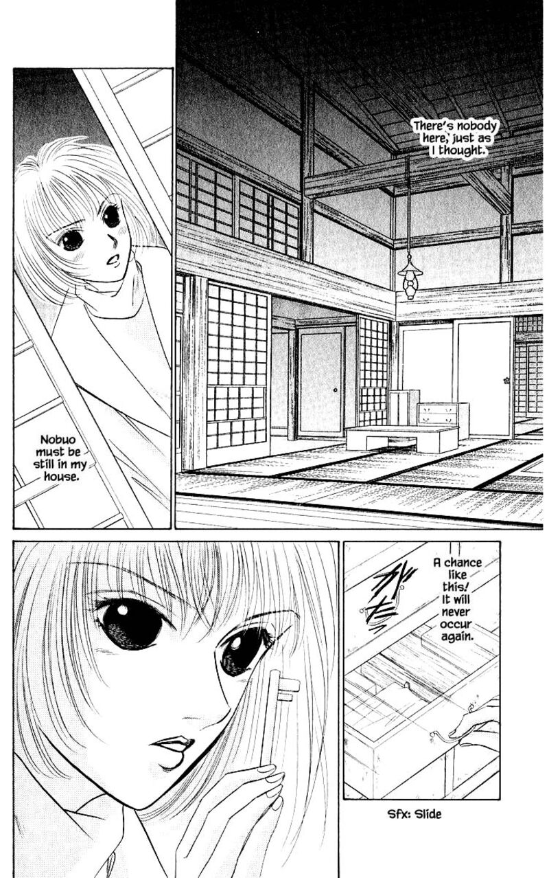 Yakumo Tatsu 19b 5