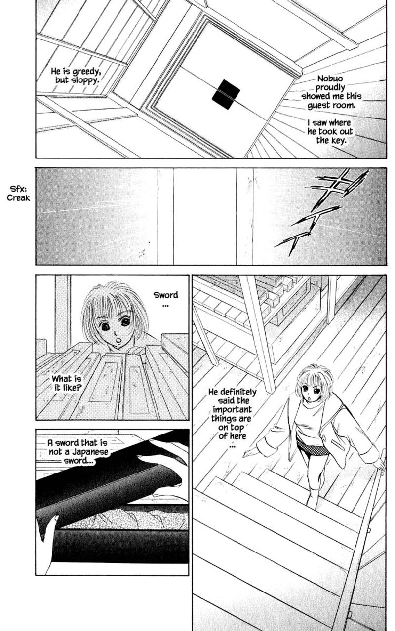 Yakumo Tatsu 19b 6