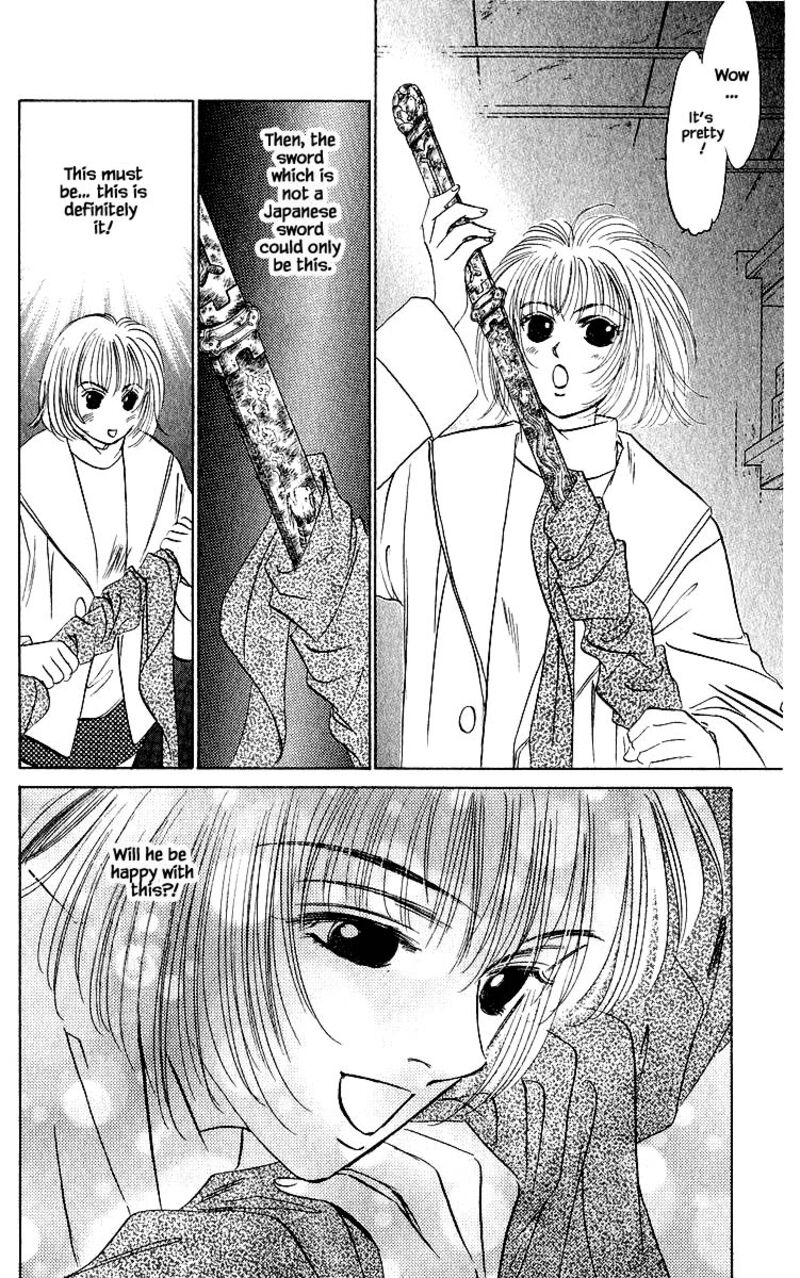 Yakumo Tatsu 19b 7
