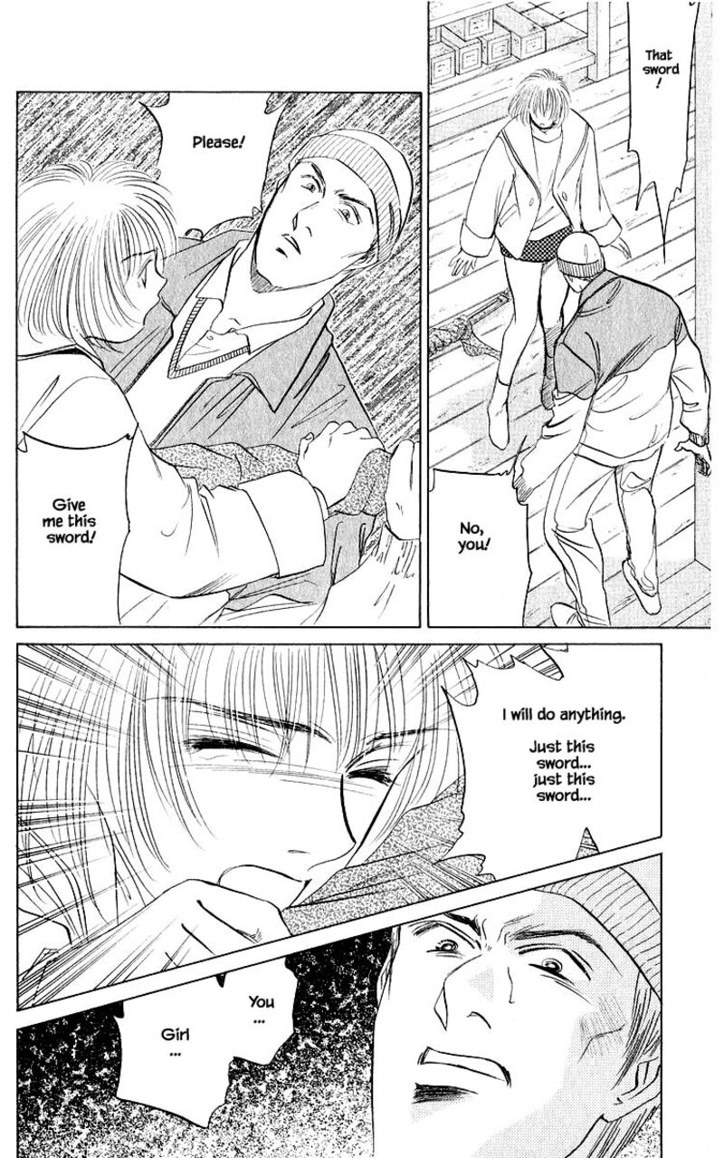Yakumo Tatsu 19b 9