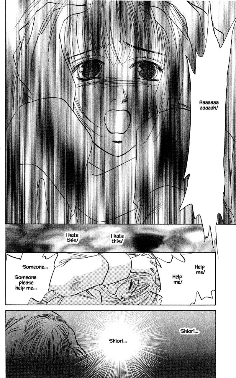Yakumo Tatsu 19c 1