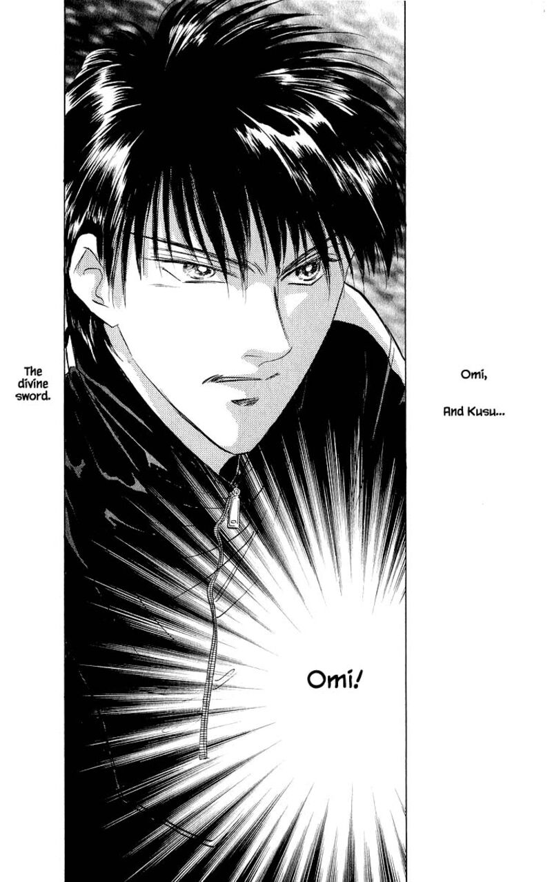 Yakumo Tatsu 19c 14