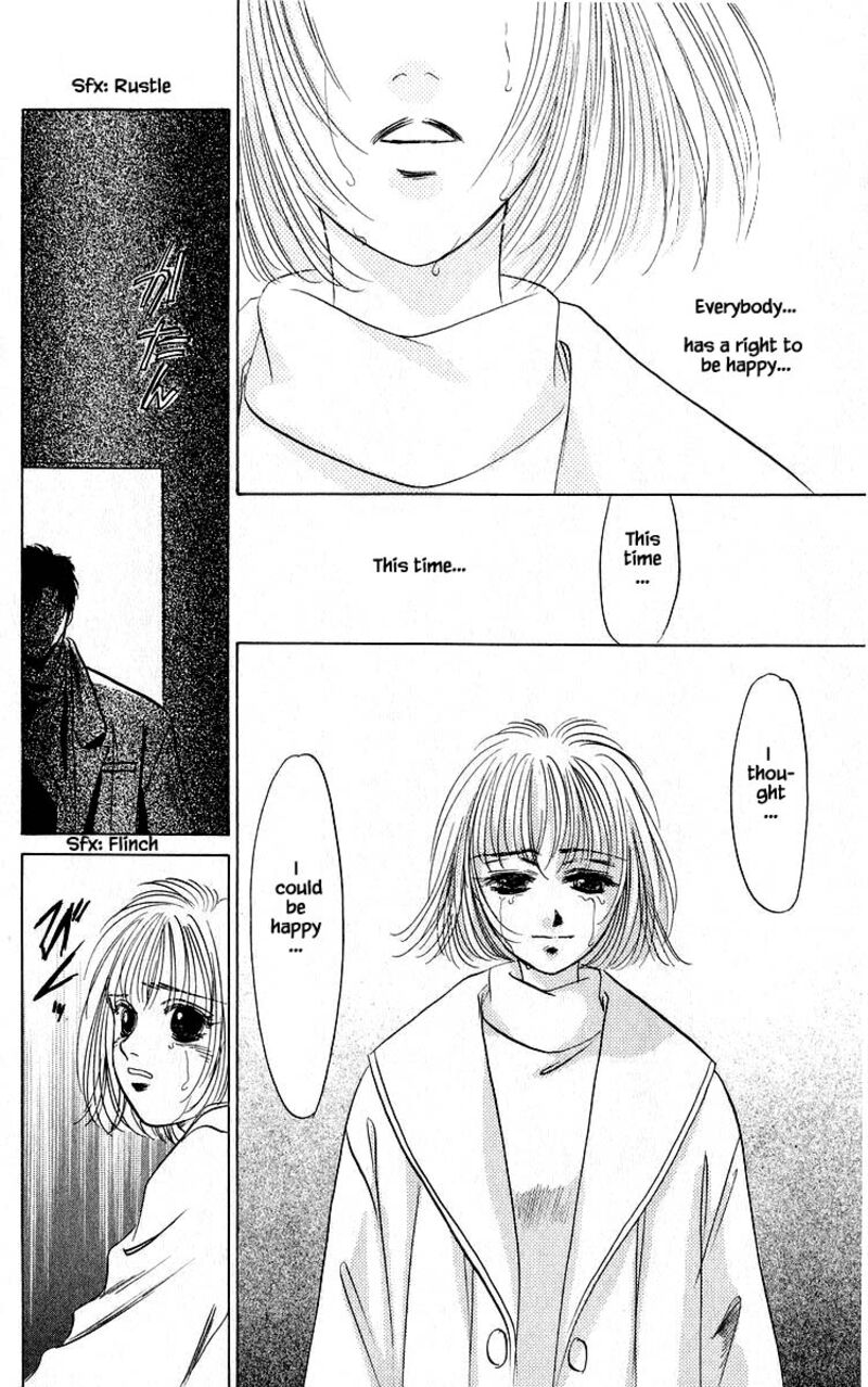 Yakumo Tatsu 19c 3
