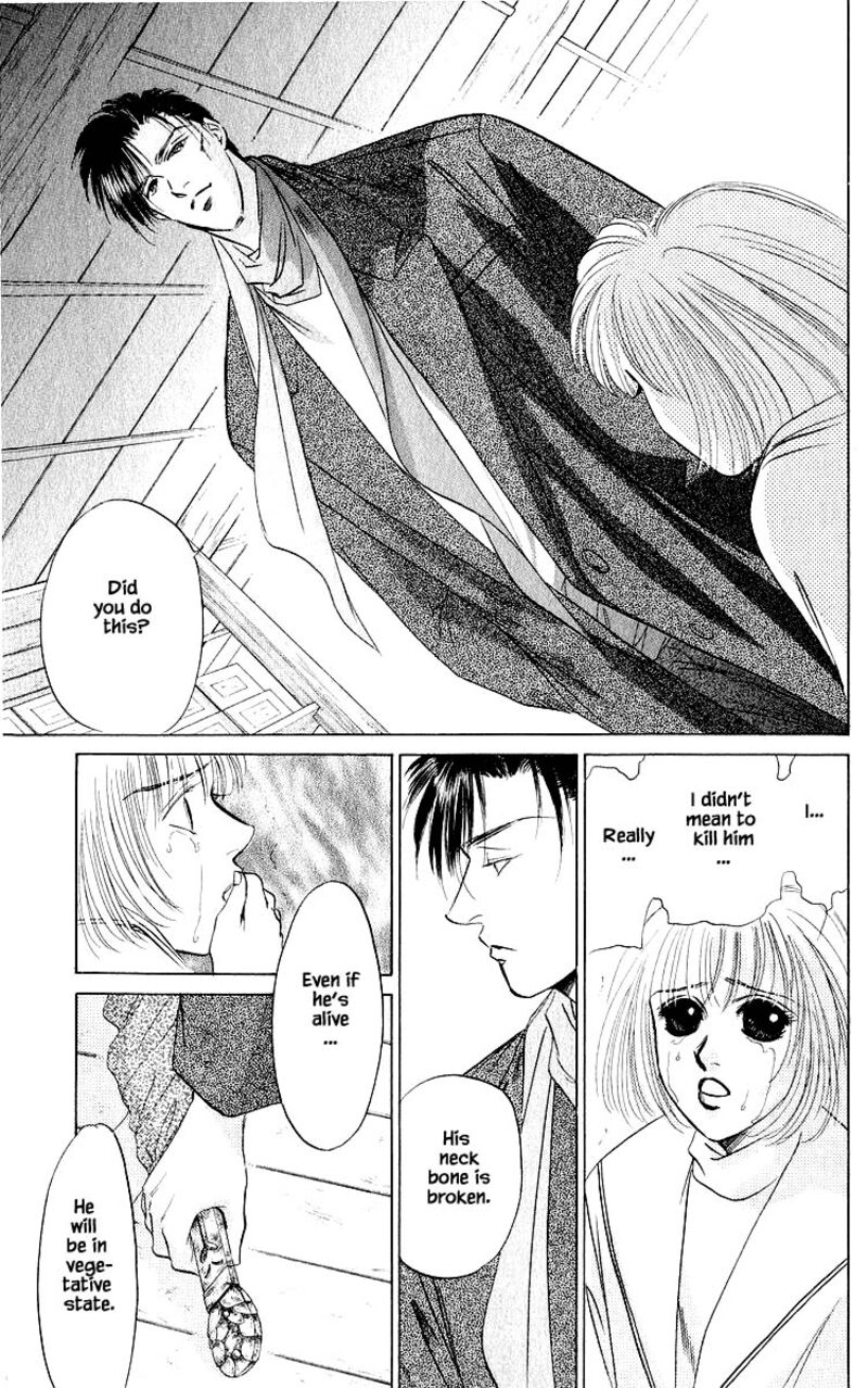Yakumo Tatsu 19c 4