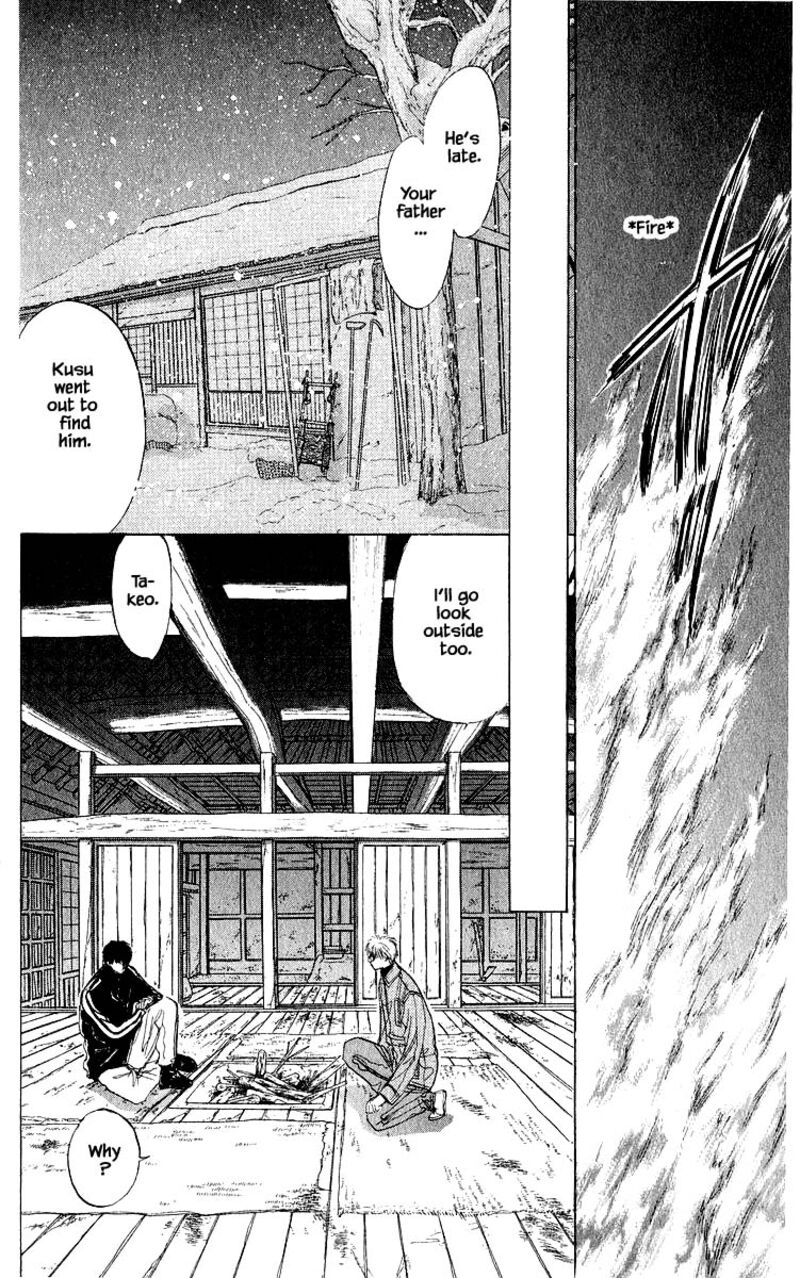Yakumo Tatsu 19c 9