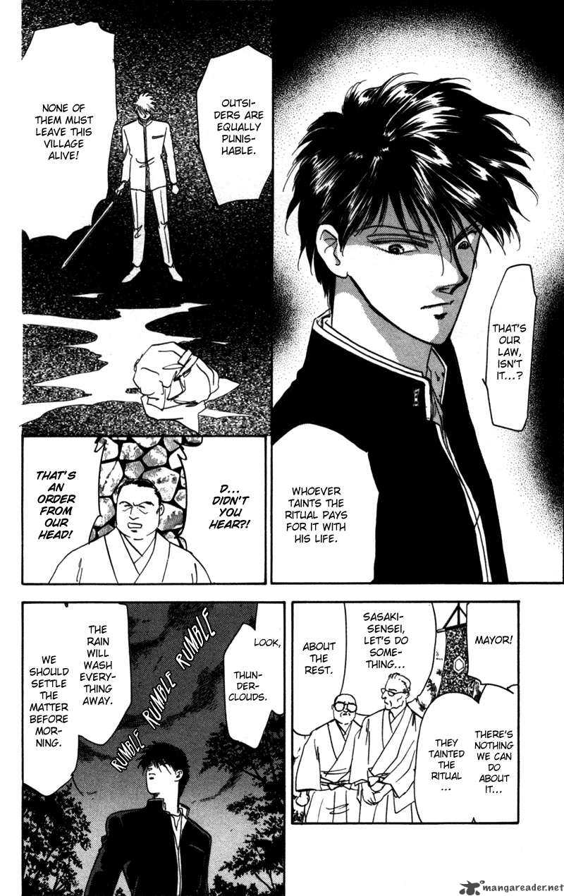 Yakumo Tatsu 2 11