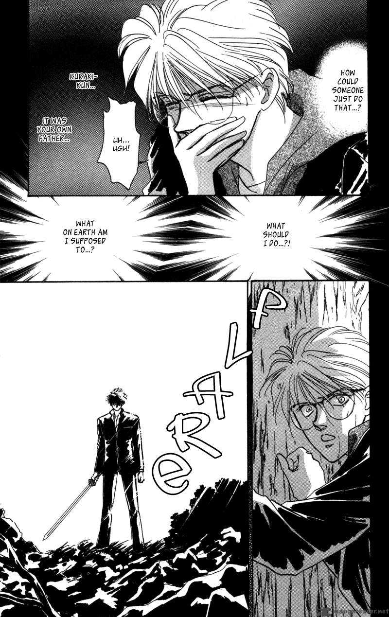Yakumo Tatsu 2 16
