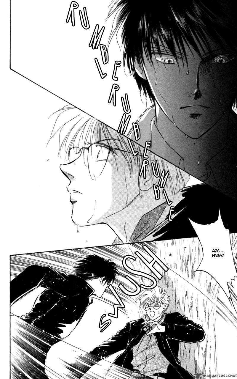 Yakumo Tatsu 2 17