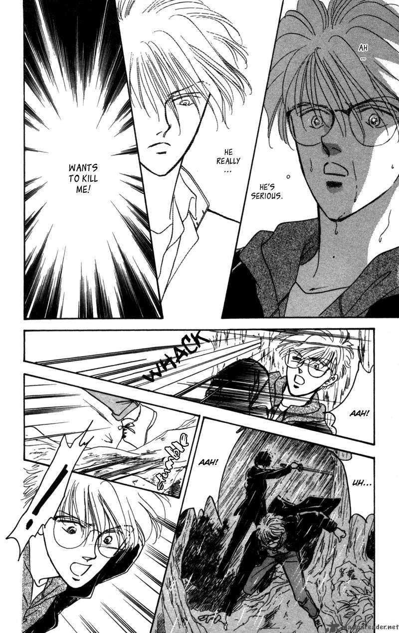 Yakumo Tatsu 2 19