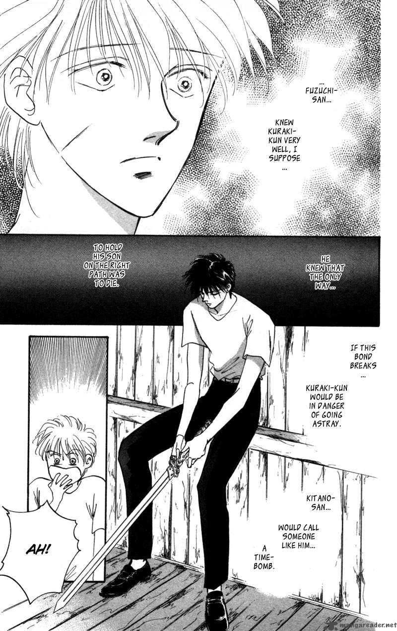 Yakumo Tatsu 2 41