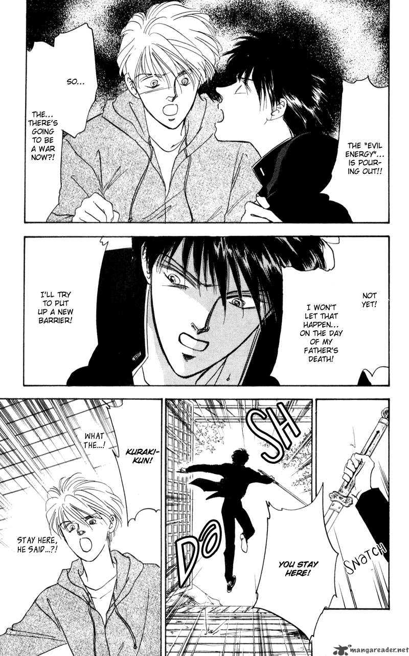 Yakumo Tatsu 2 47