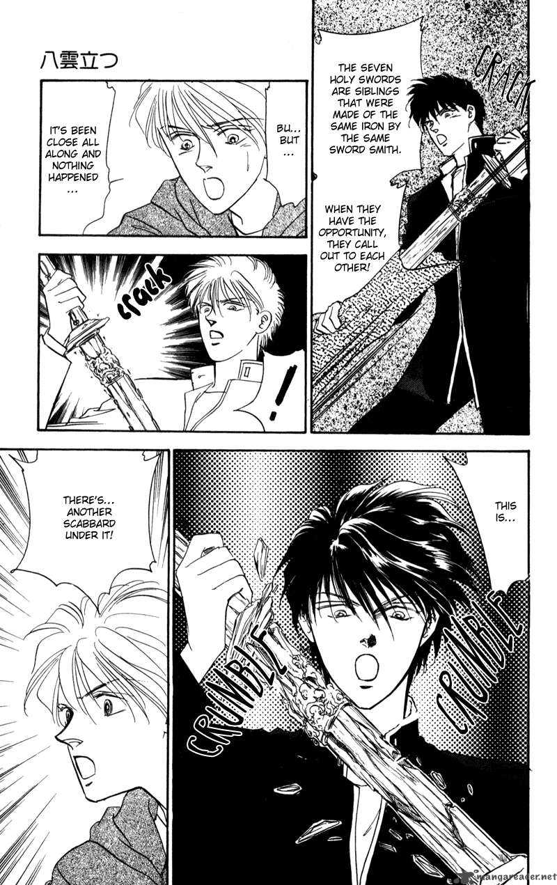 Yakumo Tatsu 2 56