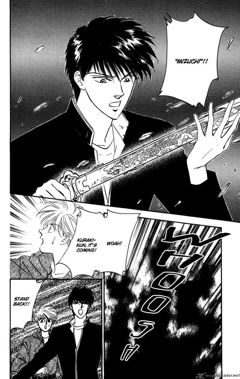 Yakumo Tatsu 2 57