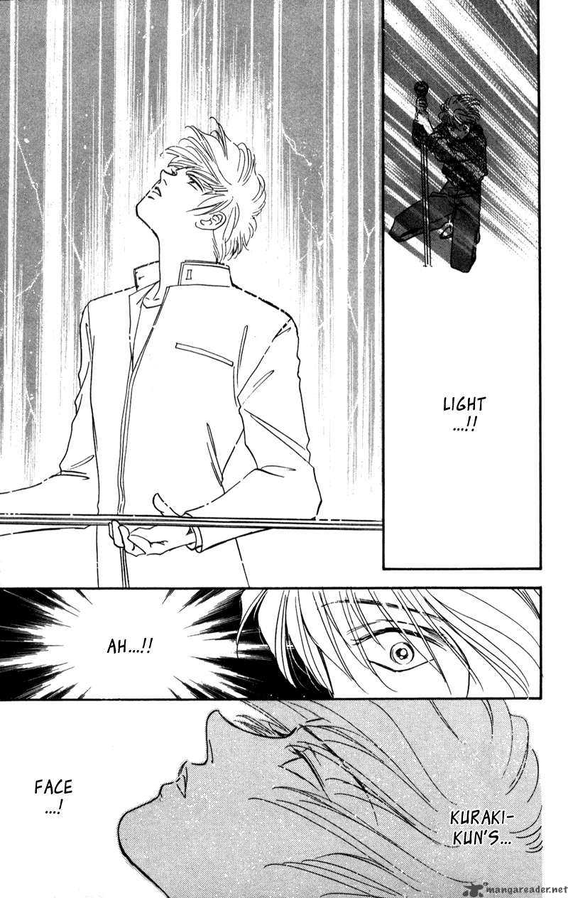 Yakumo Tatsu 2 62