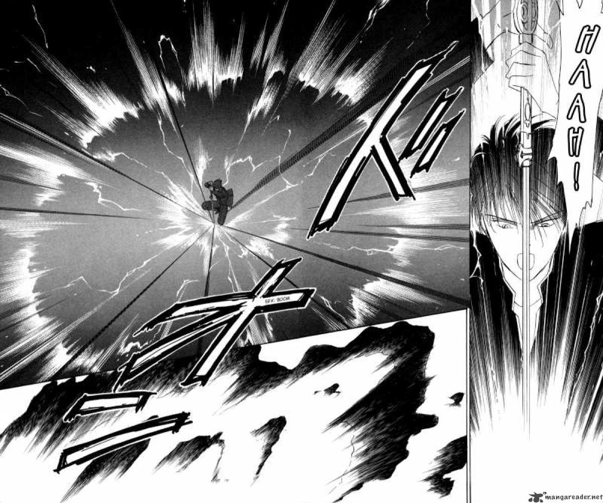 Yakumo Tatsu 2 65