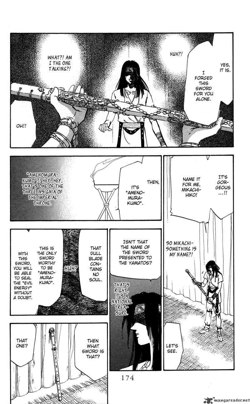 Yakumo Tatsu 2 67