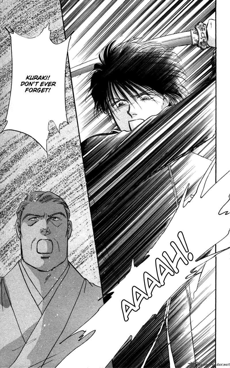 Yakumo Tatsu 2 7