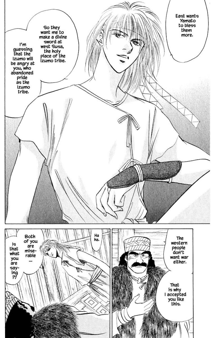 Yakumo Tatsu 20a 4