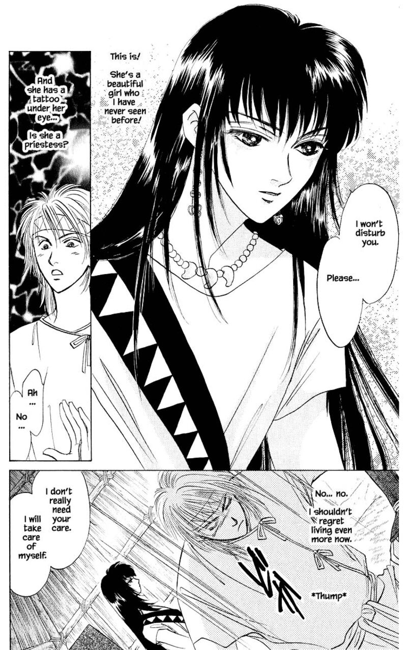 Yakumo Tatsu 20a 8