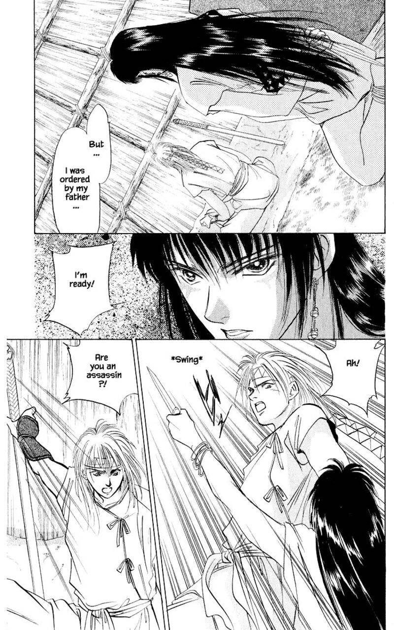 Yakumo Tatsu 20a 9