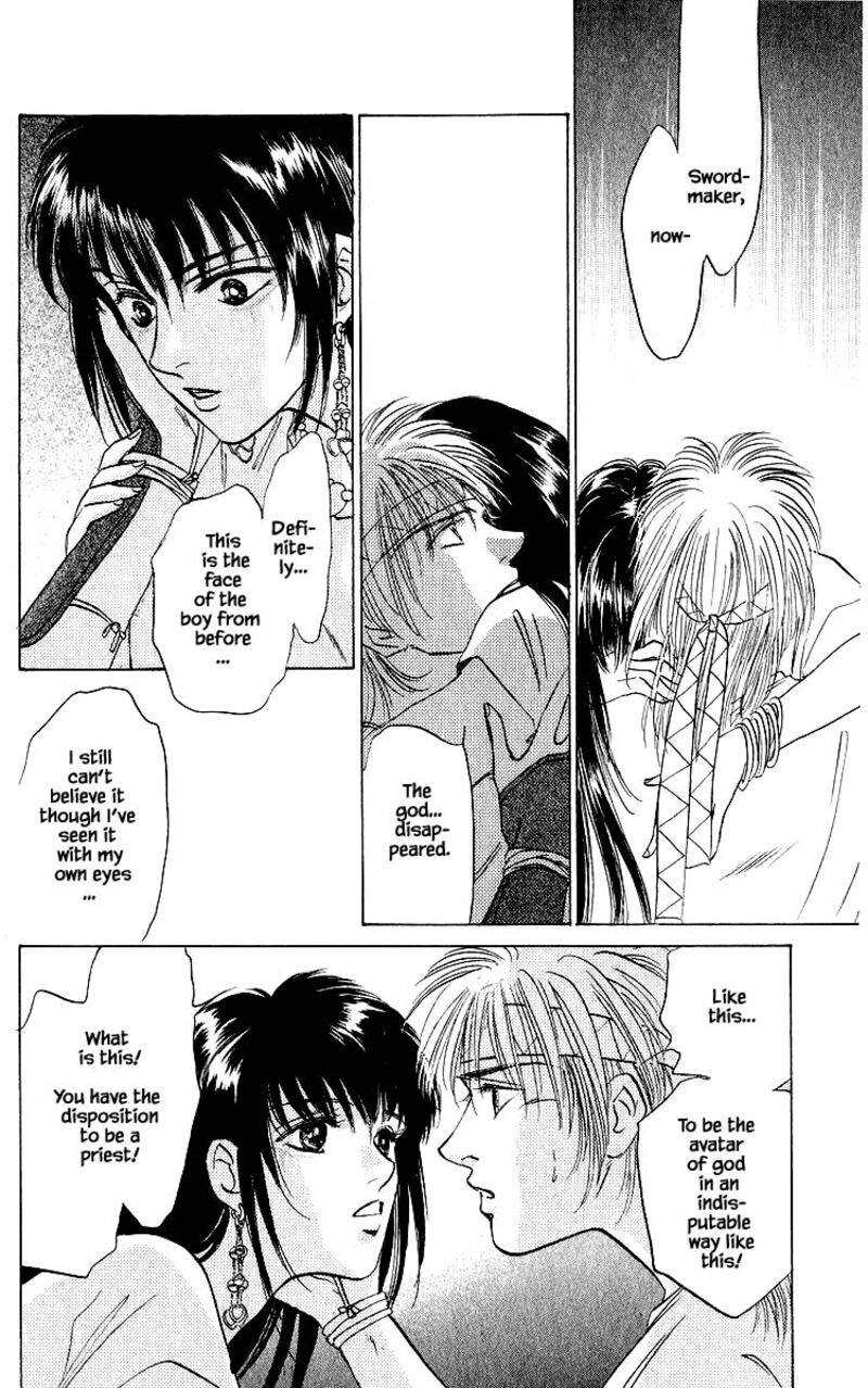 Yakumo Tatsu 20b 11