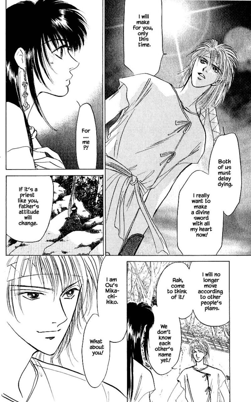 Yakumo Tatsu 20b 13