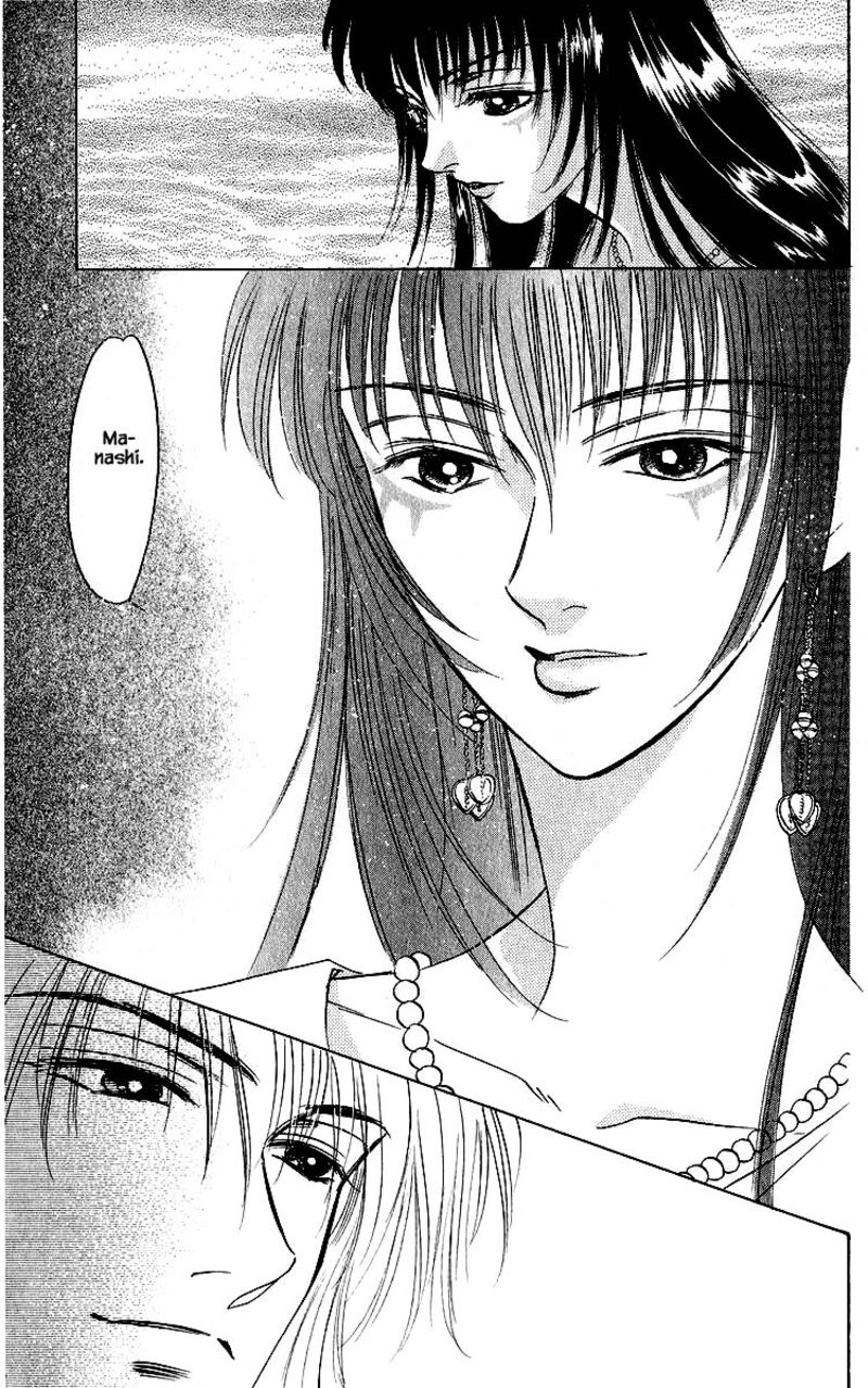 Yakumo Tatsu 20b 14